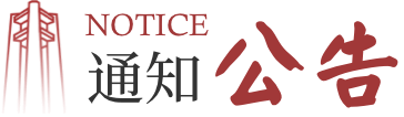 10-16